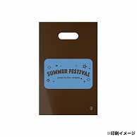 【オリジナル印刷】 特注LDポリ袋 22－35　1C カラー 15000枚