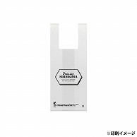 【オリジナル印刷】 特注バイオレジ袋 SS　1C ナチュラルまたは乳白 14000枚