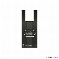 【オリジナル印刷】 特注バイオレジ袋 SS　1C カラー 14000枚