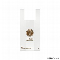 【オリジナル印刷】 特注バイオレジ袋 S　1C ナチュラルまたは乳白 13000枚