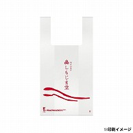 【オリジナル印刷】 特注バイオレジ袋 M　1C ナチュラルまたは乳白 11000枚