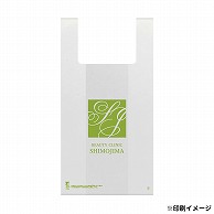 【オリジナル印刷】 特注バイオレジ袋 No30 1C ナチュラルまたは乳白 10000枚