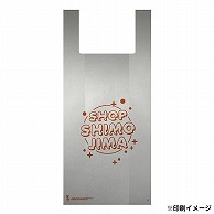 【オリジナル印刷】 特注バイオレジ袋 ビッグ　1C　カラー 6500枚