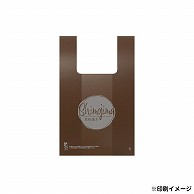 【オリジナル印刷】 特注バイオレジ袋 弁当小　1C カラー 15000枚