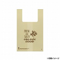 【オリジナル印刷】 特注バイオレジ袋 弁当大　1C カラー 13000枚