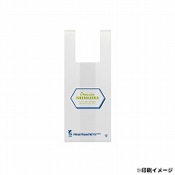 【オリジナル印刷】 特注バイオレジ袋 SS　2C ナチュラルまたは乳白 14000枚