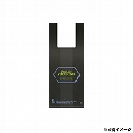 【オリジナル印刷】 特注バイオレジ袋 SS　2C カラー 14000枚