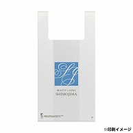 【オリジナル印刷】 特注バイオレジ袋 No30 2C ナチュラルまたは乳白 10000枚