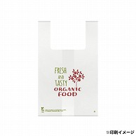 【オリジナル印刷】 特注バイオレジ袋 弁当大　2C ナチュラルまたは乳白 13000枚