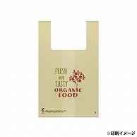 【オリジナル印刷】 特注バイオレジ袋 弁当大　2C カラー 13000枚