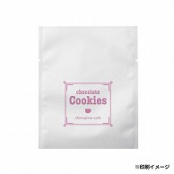 【オリジナル印刷】 特注ガスバリアマットOPカマス袋 Z－18 1色印刷 5000枚