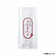 【オリジナル印刷】 特注ガスバリアマットOPガゼット合掌袋 VK－201 1色印刷 5000枚