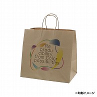 【オリジナル印刷】特注小ロット25チャームバッグ　34－1 フルカラー片面印刷 未晒無地100枚