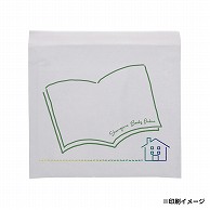 【オリジナル印刷】特注小ロットハニカムクッション封筒　S フルカラー片面印刷 白　100枚