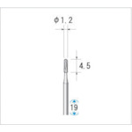 トラスコ中山 ナカニシ 超硬カッター (1Pk(袋)＝5本入) 刃径1.2mm　476-2321（ご注文単位1パック）【直送品】