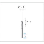 トラスコ中山 ナカニシ 超硬カッター (1Pk(袋)＝5本入) 刃径1.8mm　476-2371（ご注文単位1パック）【直送品】