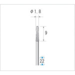 トラスコ中山 ナカニシ 超硬カッター (1Pk(袋)＝5本入) 刃径1.8mm　476-2428（ご注文単位1パック）【直送品】