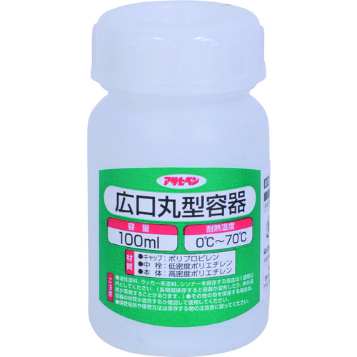 トラスコ中山 アサヒペン 広口丸型容器 100ml 1028-04（ご注文単位1個）【直送品】