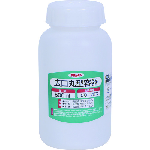 トラスコ中山 アサヒペン 広口丸型容器 500ml 1028-27（ご注文単位1個）【直送品】