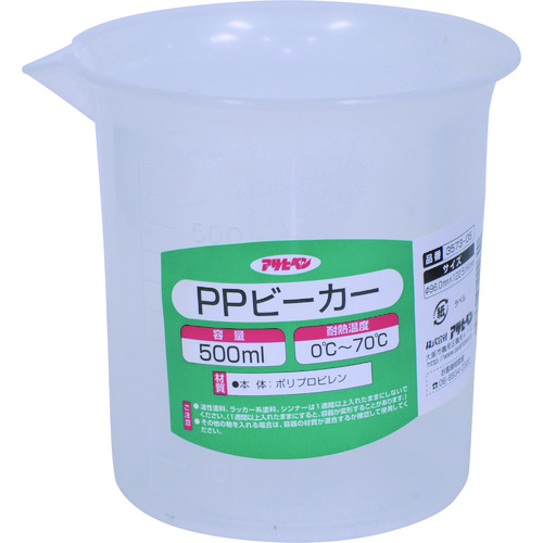 トラスコ中山 アサヒペン PPビーカー 500ml 3573－05 130-9191  (ご注文単位1個) 【直送品】