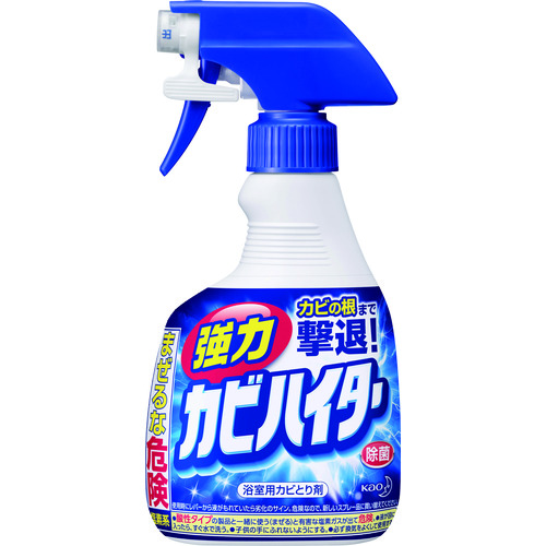 トラスコ中山 Kao 強力カビハイター ハンディスプレー 400ml 159-3950  (ご注文単位1個) 【直送品】