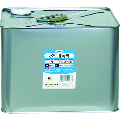 トラスコ中山 アサヒペン 塗料容器 水性用角缶 7L（ご注文単位1個）【直送品】