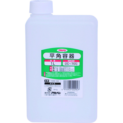 トラスコ中山 アサヒペン 平角容器 1L 1042－04 128-7417  (ご注文単位1個) 【直送品】