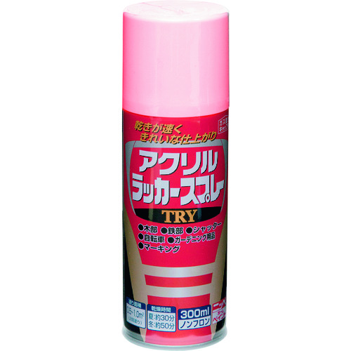 トラスコ中山 ニッぺ アクリルラッカースプレーTRY 300ml ピンク 222T006-300（ご注文単位1本）【直送品】