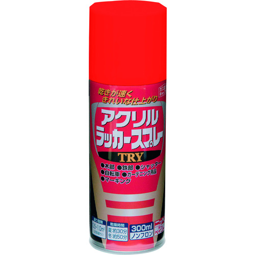 トラスコ中山 ニッぺ アクリルラッカースプレーTRY 300ml レッド 222T007-300（ご注文単位1本）【直送品】