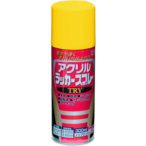 トラスコ中山 ニッぺ アクリルラッカースプレーTRY 300ml イエロー 222T009-300（ご注文単位1本）【直送品】