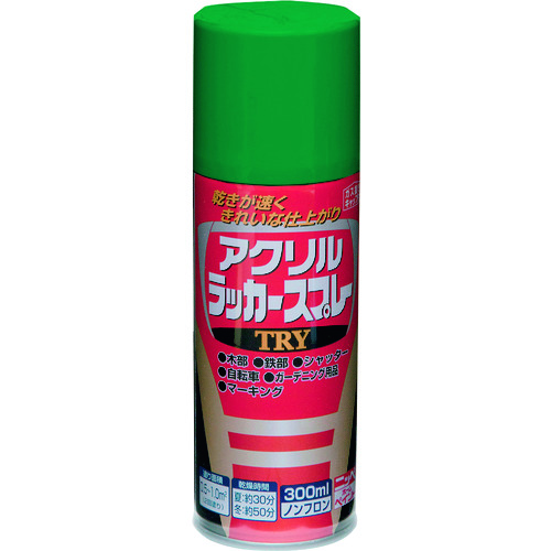 トラスコ中山 ニッぺ アクリルラッカースプレーTRY 300ml ディープグリーン 222T013-300（ご注文単位1本）【直送品】