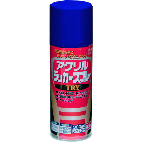 トラスコ中山 ニッぺ アクリルラッカースプレーTRY 300ml ブルー 222T016-300（ご注文単位1本）【直送品】