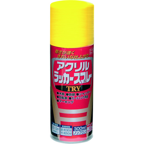 トラスコ中山 ニッぺ アクリルラッカースプレーTRY 300ml ゴールド 222T020-300（ご注文単位1本）【直送品】