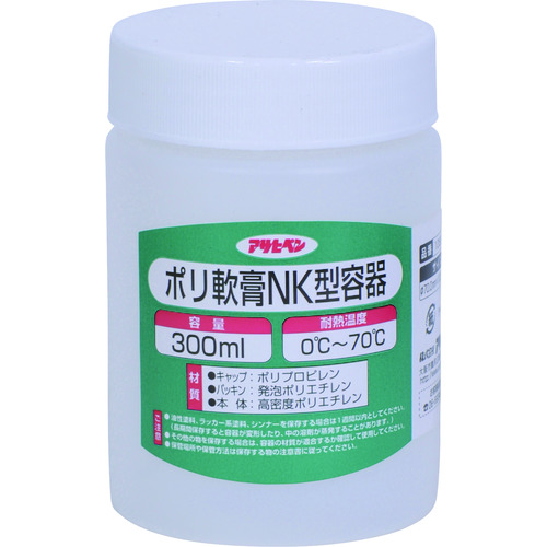 トラスコ中山 アサヒペン ポリ軟膏NK型容器 300ml 1069－06 130-9128  (ご注文単位1個) 【直送品】