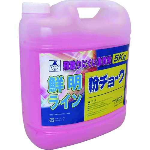 トラスコ中山 たくみ 粉チョーク5kg 赤（ご注文単位1本）【直送品】