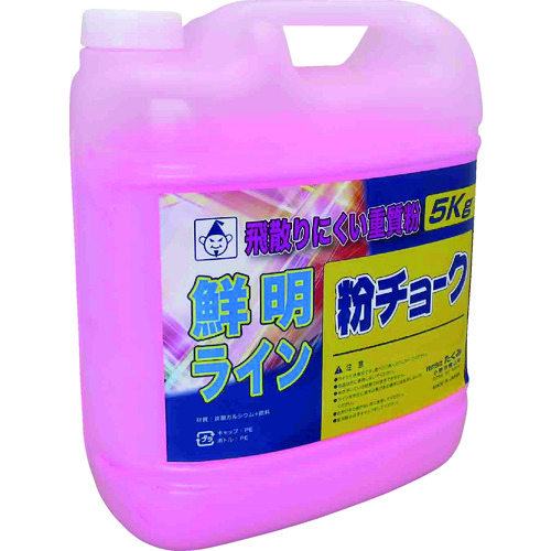 トラスコ中山 たくみ 粉チョーク5kg 蛍光ピンク（ご注文単位1本）【直送品】