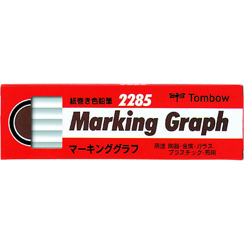 トラスコ中山 Tombow マ-キンググラフ 白（ご注文単位1箱）【直送品】