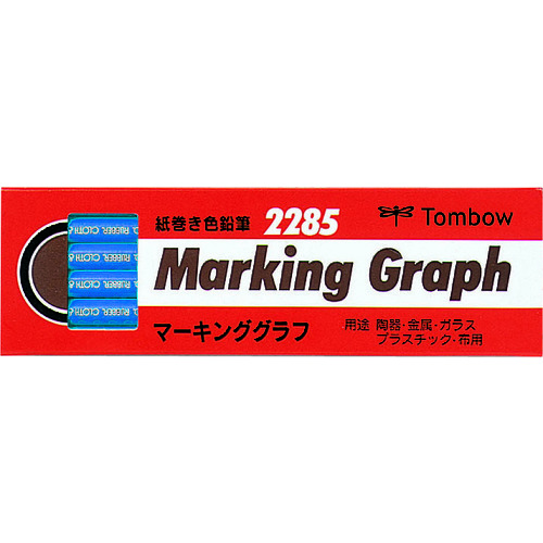 トラスコ中山 Tombow マ-キンググラフ 水色（ご注文単位1箱）【直送品】