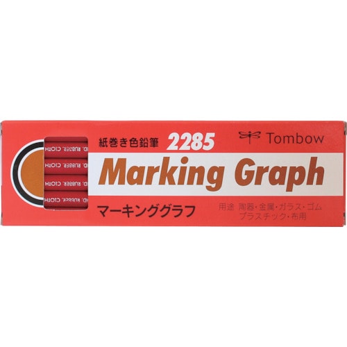 トラスコ中山 Tombow マ-キンググラフ 赤（ご注文単位1箱）【直送品】