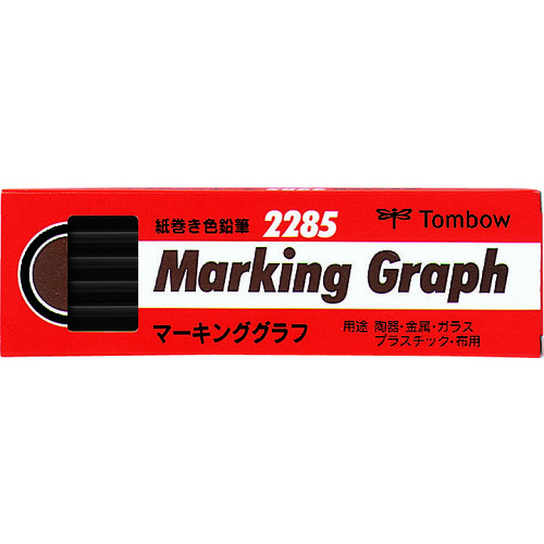 トラスコ中山 Tombow マ-キンググラフ 黒（ご注文単位1箱）【直送品】