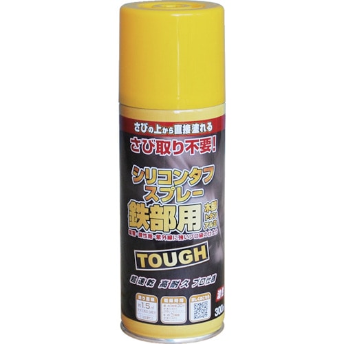 トラスコ中山 ニッぺ 油性シリコンタフスプレー 300ml イエロー 228T004-300（ご注文単位1本）【直送品】