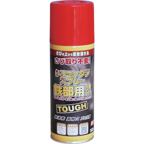 トラスコ中山 ニッぺ 油性シリコンタフスプレー 300ml レッド 228T005-300（ご注文単位1本）【直送品】