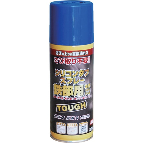 トラスコ中山 ニッぺ 油性シリコンタフスプレー 300ml ブルー 228T011-300（ご注文単位1本）【直送品】