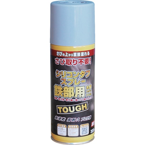 トラスコ中山 ニッぺ 油性シリコンタフスプレー 300ml グレー 228T012-300（ご注文単位1本）【直送品】