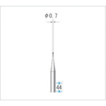 トラスコ中山 ナカニシ 超硬カッター 球(シングルカット) 刃径0.7mm 刃長0.7mm（ご注文単位1本）【直送品】