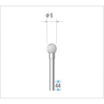 トラスコ中山 ナカニシ 超硬カッター 球(シングルカット) 刃径5mm 刃長5mm（ご注文単位1本）【直送品】