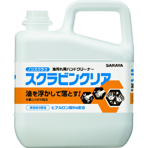 トラスコ中山 サラヤ 油汚れ用ハンドソープ スクラビンクリア 5kg（ご注文単位1個）【直送品】