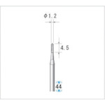 トラスコ中山 ナカニシ 超硬カッター 円筒先丸（シングルカット）刃径1.2mm 刃長4.5mm 476-2622  (ご注文単位1本) 【直送品】