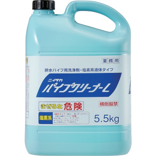 トラスコ中山 ニイタカ パイプクリーナーL 5.5kg（ご注文単位1本）【直送品】