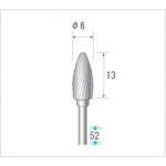 トラスコ中山 ナカニシ 超硬カッター 砲弾(シングルカット) 刃径6mm 刃長13mm（ご注文単位1本）【直送品】